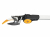 Fiskars PowerGear Tree Pruner(1) Fiskars PowerGear Tree Pruner(1)